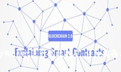 如何使用tpWallet进行高效挖矿：详细指南与实用技