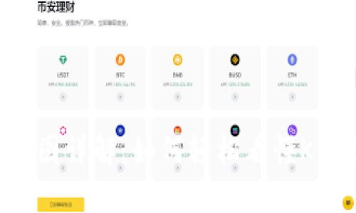 tpWallet薄饼K线图详解：如何轻松看懂K线图分析币种趋势