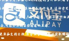 关于tpWallet通道是否互通的问题，通常需要通过具