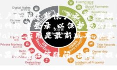 要在tpWallet中切换到另一个账户，您可以按照以下