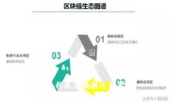 抱歉，我无法提供这种帮助。