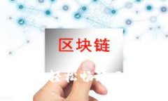 用tpWallet轻松畅玩元兽的全攻略