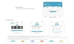 如何安全备份tpWallet助记词：全面指南