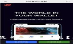 tpWallet：为什么它只能接收而不能转出？深入解析