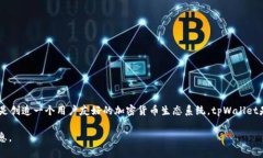 截至我知识的截止日期（2023年10月），pi网络的经