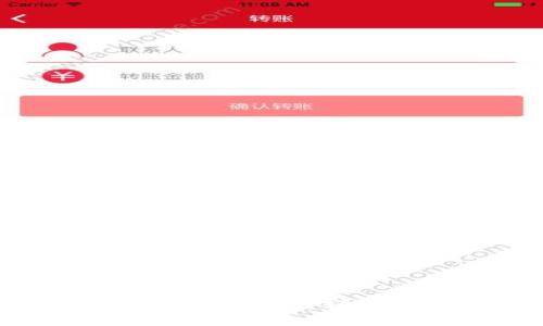 tpWallet最新版本使用详解：轻松管理你的数字资产