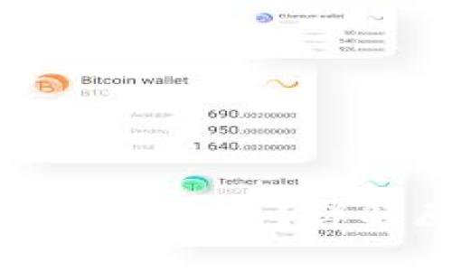 tpWallet转账失败却扣费？详解原因和解决方案