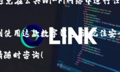 要在安卓手机上下载tpWallet，您可以按照以下步骤