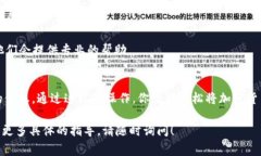 对于 ＂tpWalletustd怎么提款到银行＂ 这个问题，我