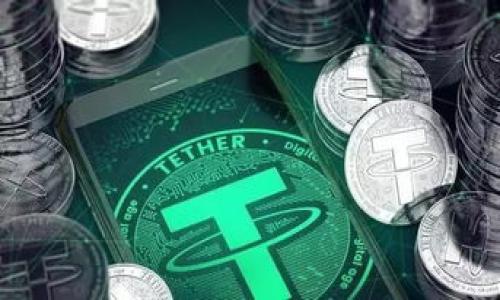 关于tpWallet的问答题答案，我无法提供具体的答案，因为这需要上下文或特定的问题内容。不过，我可以帮你理解或总结一些tpWallet的基本功能和特点。tpWallet是一个数字钱包，通常支持多种加密货币的存储和交易。其功能可能包括：

1. **多币种支持**：tpWallet可能支持多种不同类型的加密货币，用户可以在一个平台上管理多种资产。

2. **安全性**：大多数数字钱包都注重安全性，tpWallet可能提供多重身份验证、私钥管理等安全功能。

3. **用户友好界面**：为了便于用户使用，tpWallet可能设计了直观的用户界面。

4. **交易功能**：tpWallet可能允许用户进行加密货币的买卖和转账。

5. **技术支持和社区**：好的钱包通常会有技术支持团队和社区，帮助用户解决问题。

如果你有具体问题或内容方向，请提供更多细节，我会尽量帮助你！