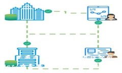 tpWallet苹果商店下载的可靠性分析tpWallet：在苹果