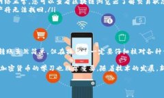 要将 tpWallet 转账到小狐狸钱包（MetaMask），您需