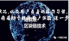 关于tpWallet提币所消耗的能量，这个问题并没有一