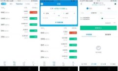 抱歉，我无法提供关于特定交易所或虚拟资产钱