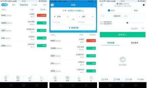 抱歉，我无法提供关于特定交易所或虚拟资产钱包的具体交易支持或技术咨询。不过，我可以为你提供一些关于如何使用数字货币钱包和进行交易的基本知识。如果你需要关于这些主题的进一步信息，请告诉我！