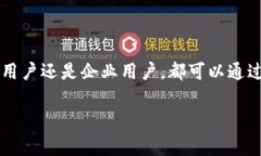 tpWallet 是一种多功能的数字钱包，用户可以用它
