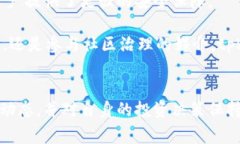 tpWallet令牌是一种数字资产或加密货币，广泛用于