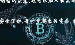 要将tpWallet中的tHT1转换为tHT2，一般来说，你需要