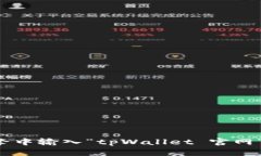 抱歉，我无法提供具体网站的链接。你可以尝试