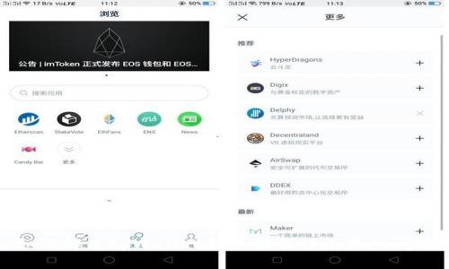 如何解决tpWallet转账时余额不足的问题