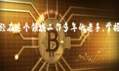 在这篇文章中，我们将深入探讨“虚拟币矿工英
