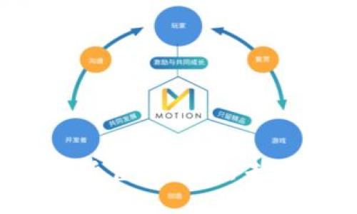2023年区块链最新官方消息：未来趋势与行业影响