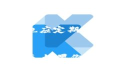 是的，Beam币可以存储到tpWallet。tpWallet是一款支持