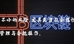 在讨论“tpWallet中国警方可以冻结吗”这一问题时