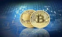 ICP（Internet Computer Protocol）和TP Wallet（TP钱包）是