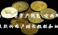 截至我最后更新的数据（2023年10月），关于tpWa