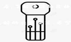 在tpWallet中查看薄饼（PancakeSwap）线的步骤如下：