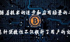 bianwentpWallet跨链桥怎么玩，揭秘跨链资产转移的