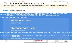 要设置 tpWallet 的网址格式，您需要遵循一些基本