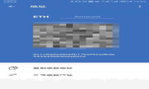 如何将tpWallet中的资产提币到欧易？详细步骤图解