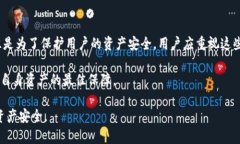 手机提示tpWallet有风险的原因可能涉及以下几个方
