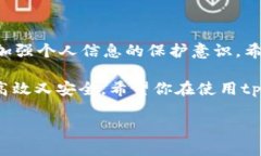 思考一个适合推广并且符合的优秀基于关键词带