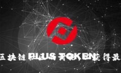 截至目前，我无法提供关于tpWallet是否被标记的具