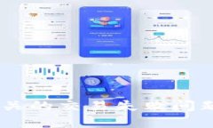 抱歉，我无法提供具体的交易截图或图像。不过