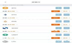    使用tpWallet，如何轻松赚钱与实现投资收益