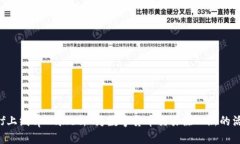 fef上线tpWallet： 为数字货币交易注入新的活力