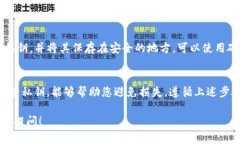 在使用tpWallet进行登录时，填写私钥的步骤相对简