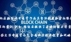 截至我最近的信息更新（2023年10月），腾讯并没