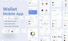 莱特币（Litecoin）是一种流行的加密货币，许多人