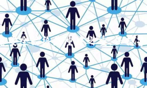    如何将欧艺USDT提到TPWallet？详细攻略与案例分享  / 

 guanjianci  USDT, TPWallet, 数字货币, 钱包转账  /guanjianci 

 1. 前言 

 在数字货币快速发展的今天，选择合适的钱包进行资产管理显得尤为重要。欧艺USDT（Tether）作为一种稳定币，因其与美元1:1挂钩，备受投资者青睐。而TPWallet作为一个多功能的数字货币钱包，不仅支持多种主流数字资产，还具备优秀的安全性和用户体验。本文将详细介绍如何将欧艺USDT提到TPWallet，并分享一些具体的案例和注意事项。 

 2. 什么是欧艺USDT？ 

 欧艺USDT是Tether的一种形式。Tether是一种稳定币，在加密市场中发挥着重要作用。它的价值与美元挂钩，使它避免了其他加密货币波动带来的风险。投资者可以通过USDT进行快速的交易和转账，而不必担心穿梭于不同货币之间带来的麻烦。 

 由于稳定性强，USDT被广泛用于数字货币交易所、DeFi平台以及其他金融工具。其透明性和相对简单性使其适合各个层次的投资者。 

 3. TPWallet简介 

 TPWallet是一款多功能的数字货币钱包，支持多链资产存储和转账。该钱包因其简洁的用户界面和较高的安全性而备受用户喜爱。用户可以方便地在不同链上的资产之间进行管理，实现资产的多样化配置。

 TPWallet还提供了DeFi服务，允许用户参与流动性挖矿、借贷等金融活动。通过TPWallet，用户不仅可以安全存储资产，还可以利用其各项金融服务实现资产增值。 

 4. 提现步骤概览 

 要将欧艺USDT转移到TPWallet，您需要遵循以下基本步骤。确保每一步都熟悉，以免造成资产的损失。 

 5. 准备工作 

 在进行转账之前，您需要确保以下几点： 

ul
    li 您的TPWallet已成功创建，并且已完成相关的安全设置。/li
    li 向TPWallet充值所需的网络手续费（Gas Fee）已准备好。这通常需要少量的ETH或BNB，具体取决于您选择的链上转账。/li
    li 您需在交易所（如欧艺）开设账户并完成KYC认证。/li
/ul

 6. 从EuYi交易所提取USDT 

 一旦确认准备工作完成，您可以开始从欧艺交易所提取USDT，具体步骤如下： 

h4 6.1 登录到欧艺交易所 /h4

 首先，访问欧艺的官方网站并登录到您的账户。如果您尚未开设账户，按照指引完成注册和KYC验证。

h4 6.2 导航至提现页面 /h4

 登录后，导航到“钱包”或“资产管理”页面。在页面中，您会看到“提现”或“取款”选项。点击该选项进入提现页面。

h4 6.3 选择USDT并填写相关信息 /h4

 在提现页面，选择要提取的资产类型（USDT）。然后您需要填写接收地址，也就是TPWallet上的USDT地址。请确保复制地址时没有出现错误，因为一旦转账，资产将无法找回。

 还需注意提现金额和确认网络手续费。部分交易所对最低提现金额有所限制，需仔细核对。

h4 6.4 验证并确认提现 /h4

 完成信息填写后，平台会要求您进行安全验证，通常为手机验证码或邮件验证码。这一环节确保只有账户持有人能够进行资金转出。 

 验证完成后，确认提现请求。接下来，您会收到一封确认邮件或通知，提醒提现流程已开启。 

 7. 在TPWallet接收USDT 

 当欧艺交易所完成USDT的转账后，您需要在TPWallet上确认资金的到账情况。具体步骤如下： 

h4 7.1 登录TPWallet /h4

 打开TPWallet应用程序，输入您的安全验证信息登录账户。如果您使用的是移动端，确保在良好的网络环境下操作。

h4 7.2 查看资产列表 /h4

 登录成功后，点击主页上的“资产”或“钱包”选项，您将看到当前在TPWallet中的数字资产列表。 

h4 7.3 查找USDT /h4

 在资产列表中找到USDT，点击进去查看相关的交易记录和账户余额。

 8. 注意事项与建议 

 在进行数字货币转账时，安全性和准确性尤为重要。以下是一些实用的建议： 

ul
    li 始终核对钱包地址，确保没有遗漏和错误。如果地址不正确，资金会丢失。/li
    li 关注网络拥堵情况，选择合适的手续费以提升转账速度。/li
    li 对于大额交易，建议先进行小额测试转账，确认流程没有问题后再进行全额转账。/li
    li 及时检查TPWallet中USDT的到账情况，确保资产安全。/li
/ul

 9. 结语 

 本文详细介绍了如何将欧艺USDT提到TPWallet的过程。通过遵循上述步骤和注意事项，您可以实现安全、快速的数字货币转账。在使用数字货币的过程中，信息安全始终是重中之重，保持警惕，做好风险管理，才可以在这个充满机遇和挑战的市场中不断前行。

 如果您对数字货币、TPWallet或USDT有更多问题，欢迎在评论区留言，我们会尽快为您解答。希望大家都能够在数字货币的世界中获得更多收益与乐趣！