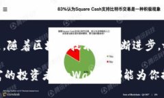在讨论tpWallet正在进行的好项目之前，我们需要先