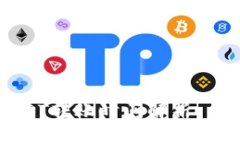 tpWallet USDT转账时间解析：多久才能到账？