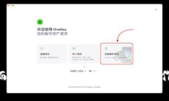 为了保护您的资金安全和隐私，我无法提供直接