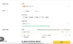 tpWallet并没有官方提供物理冷钱包。tpWallet是一款