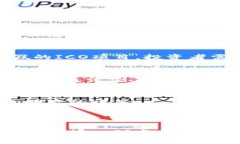 biao ti/biao ti如何识别真正区块链币交易？ /b iao