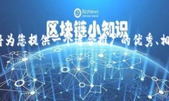 注意：由于生成的内容过于详细和庞大，有可能
